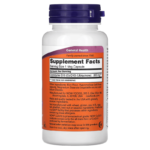 16-CoQ10 _30_mg_60_capsules_végétariennes_NOW_Foods_maroc_khouribga_bodyshark