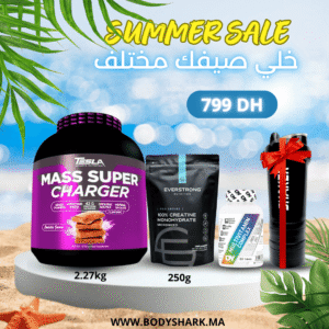 mass_super_charger_2.27kg_creatine_monohydrate_250g_multivitamine_complex_maroc_khouribga_bodyshark