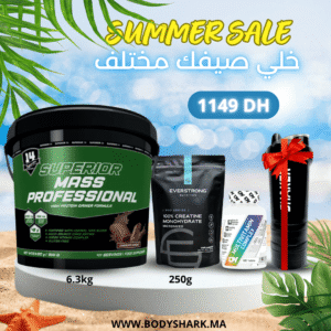 superior_mass_professional_6.3kg_creatine_monohydrate_250g_multivitamine_complex_maroc_khouribga_bodyshark