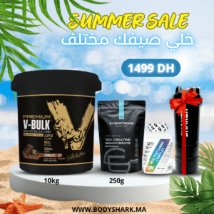 v_bulk_10kg_creatine_monohydrate_250g_multivitamine_complex_maroc_khouribga_bodyshark