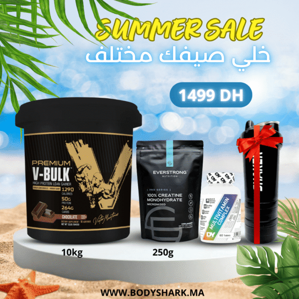 v_bulk_10kg_creatine_monohydrate_250g_multivitamine_complex_maroc_khouribga_bodyshark