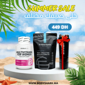 multivitamine_for_women_60_tabs_creatine_monohydrate_250g_maroc_khouribga_bodyshark