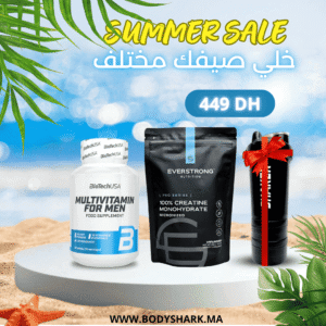 multivitamine_for_men_60_tabs_creatine_monohydrate_250g_maroc_khouribga_bodyshark