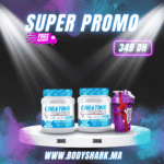 2creatine_monohydrate_300g_hx_nutrition_maroc_khouribga_bodyshark