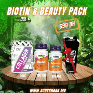 collagen-complex-300g-biotin-1000mcg-100-tab-selenium-100mcg-100-tab-maroc-khouribga-bodyshark