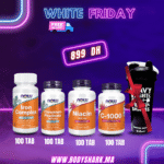 iron-complex-100-tab-chromium-picolinate-200-mcg-100-tab-niacin-500mg-100-tab-c-1000-100-tab-maroc-khouribga-bodyshark