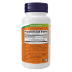 ashwagandha_450_mg_90_veg_capsules_now_food_maroc_khouribga_bodysahrk