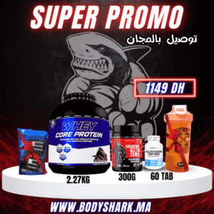 whey-core-protein-2.27kg-creatine-pro-zero-300g-multivitamin-for-men-60-tab-wrist-wraps-maroc-khouribga-bodyshark