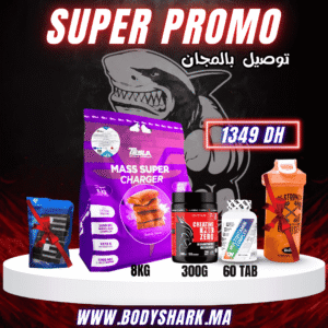 mass-super-charger-8kg-creatine-pro-zero-300g-multivitamin-complex-wrist-wraps-MAROC-khouribga-bodyshark