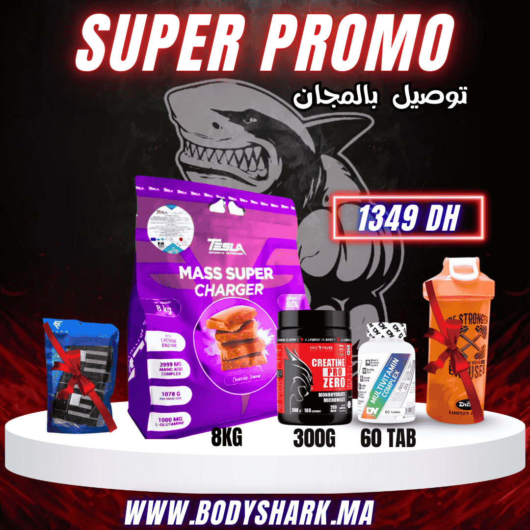 mass-super-charger-8kg-creatine-pro-zero-300g-multivitamin-complex-wrist-wraps-MAROC-khouribga-bodyshark mass-super-charger-8kg-creatine-pro-zero-300g-multivitamin-complex-wrist-wraps-MAROC-khouribga-bodyshark