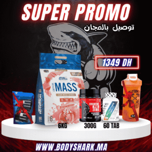 critical-mass-6kg-creatine-pro-zero-300g-multivitamin-complex-60tab-wrist-wraps-maroc-khouribga-bodyshark