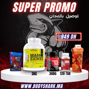 mass-gainer-native-3kg-creatine-pro-zero-300g-zma-120tab-wrist-wraps-maroc-khouribga-bodyshark