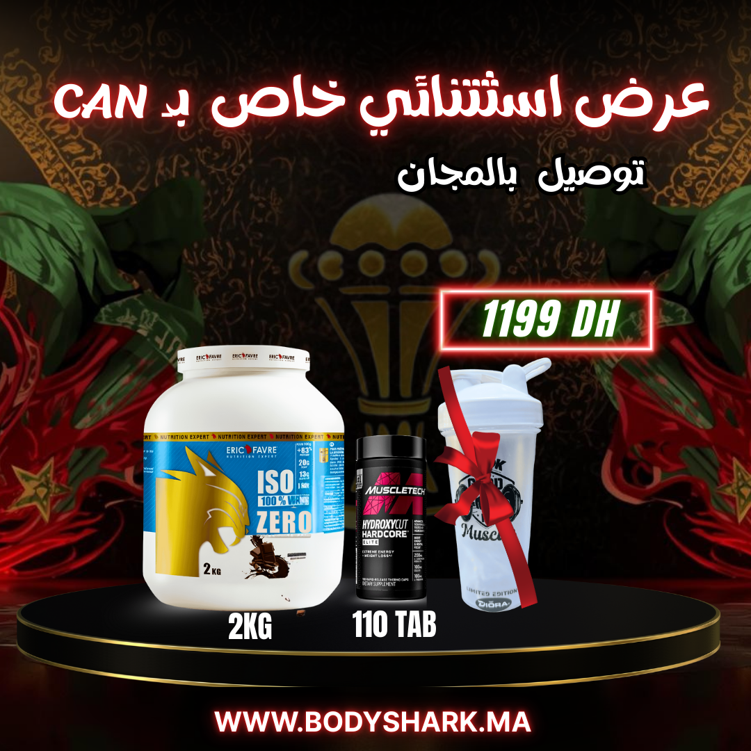 iso-whey-zero-2kg-hydroxycut-hardcore-elite-100tab-maroc-khouribga-bodyshark