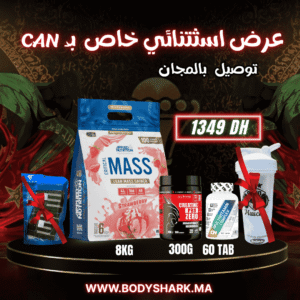 critical-mass-6kg-creatine-pro-zero-300g-multivitamin-complex-60tab-wrist-wraps-maroc-khouribga-bodyshark