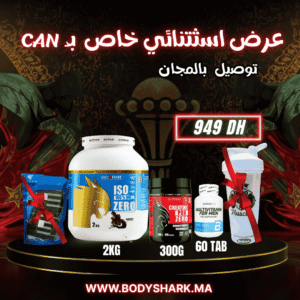 iso-whey-zero-2kg-creatine-pro-zero-300g-multivitamin-for-men-60-tab-wrist-wraps-maroc-khouribga-bodyshark