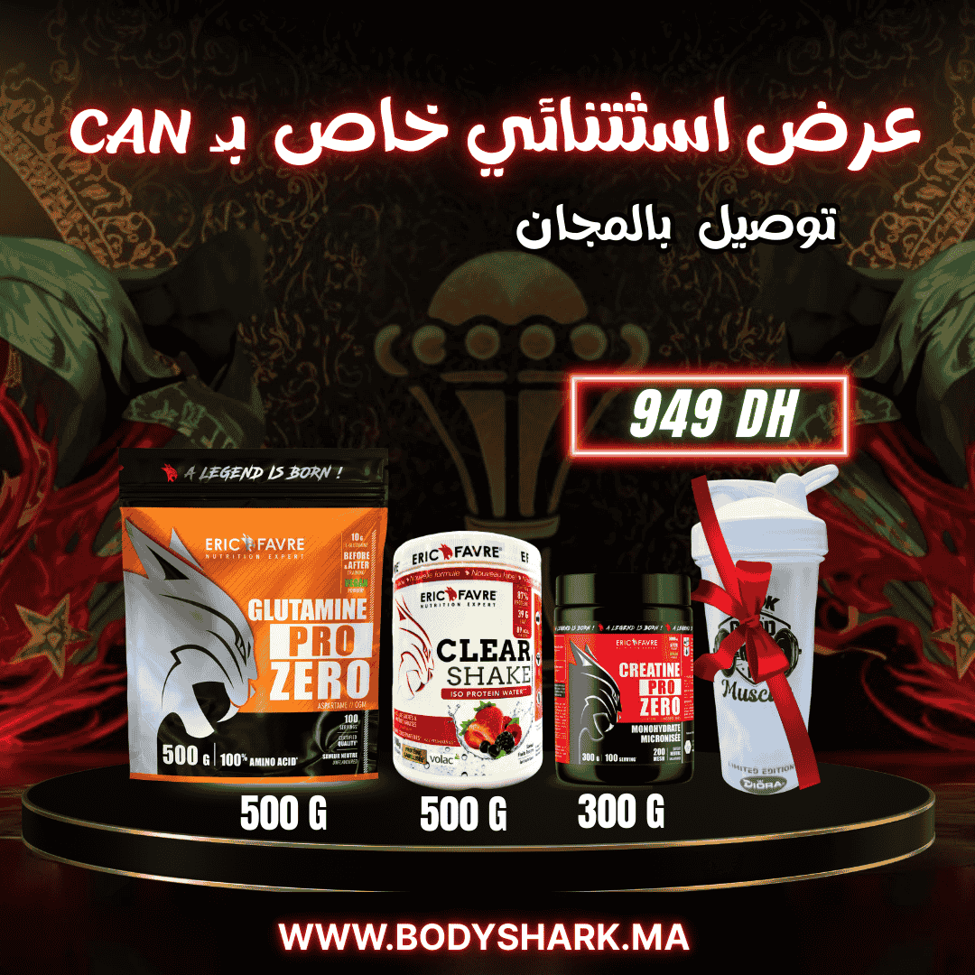 glutamin-pro-zero-500g-clear-shake-500g-creatine-pro-zero-300g-maroc-khouribga-bodyshark