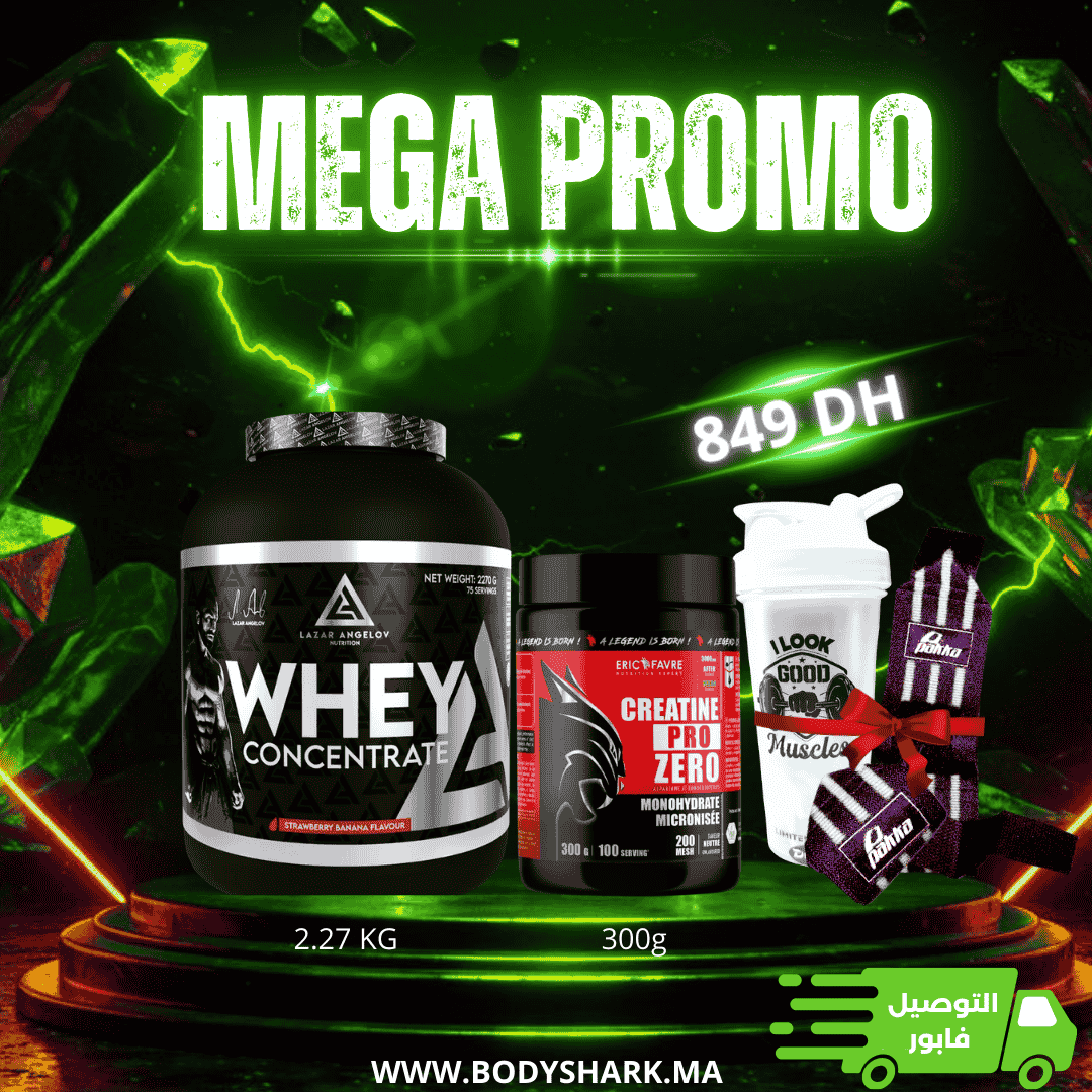 pack-energie-performance-maroc-khouribga-bodyshark