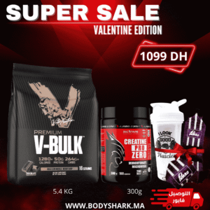 pack-prise-de-masse-ultime-maroc-khouribga-bodyshark