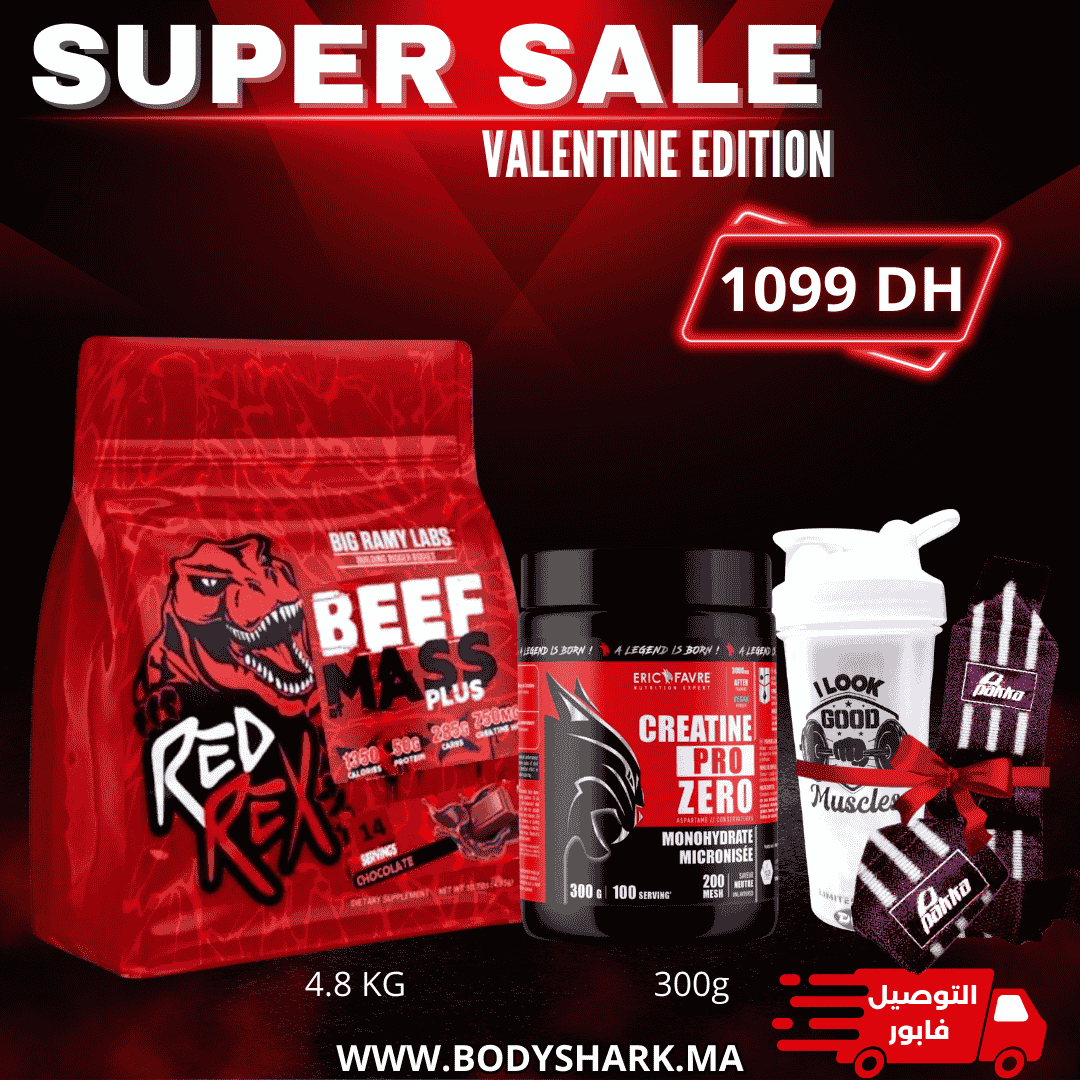 pack-prise-de-masse-maroc-khouribga-bodyshark-maroc