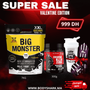 pack-force-recuperation-musculation-maroc-khouribga-bodyshark