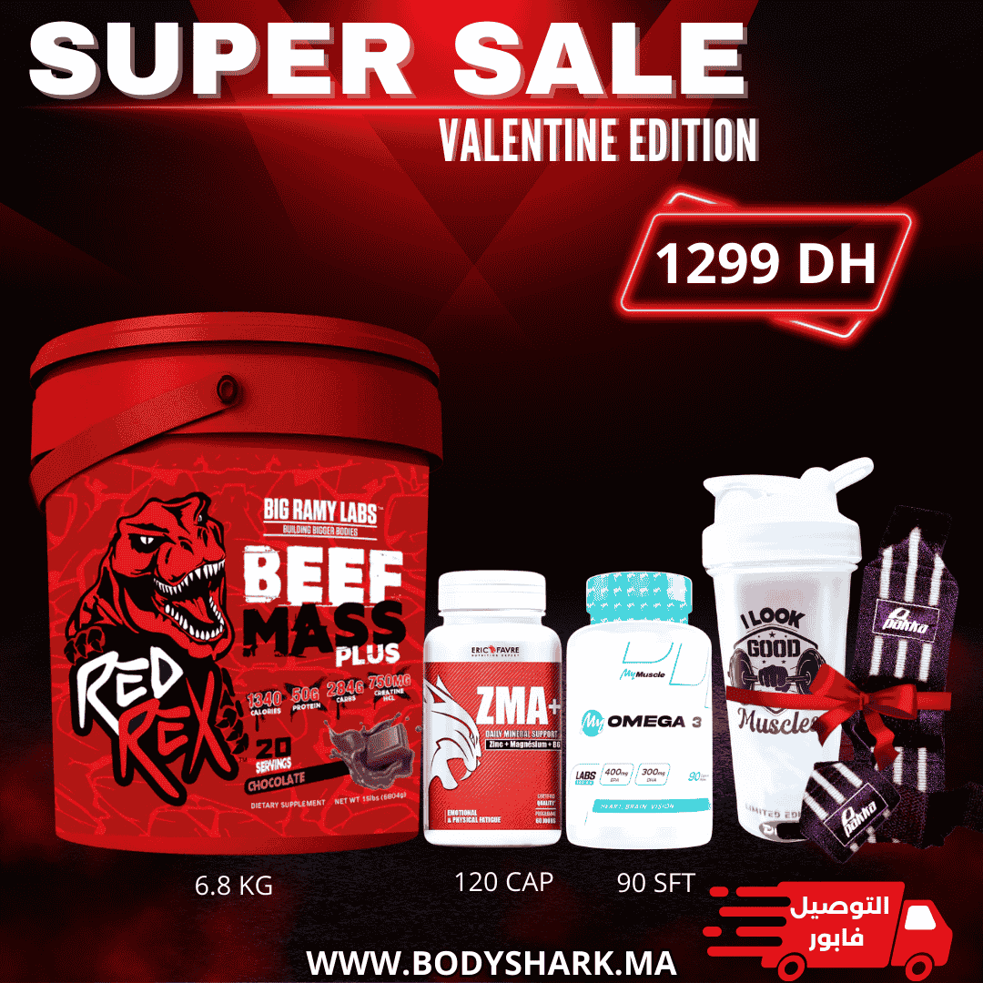 pack_transformation_performance-maroc-khouribga-bodyshark