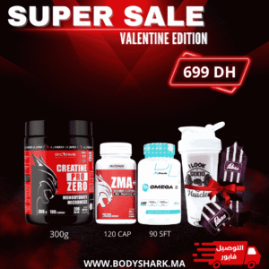 pack-vitalite-performance-maroc-khouribga-bodyshark